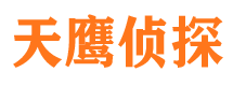 团风外遇调查取证